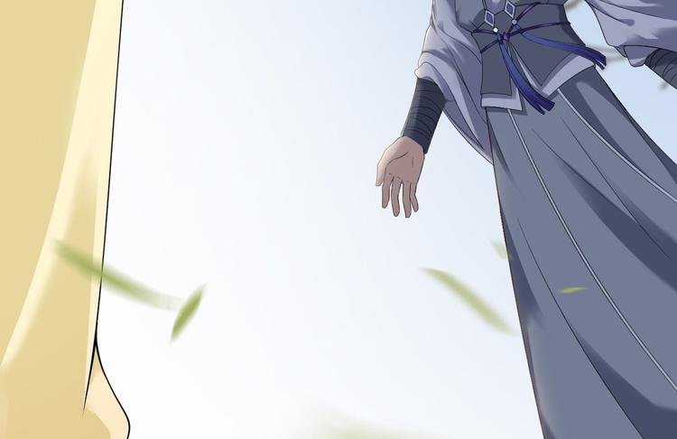 第11话 水鬼