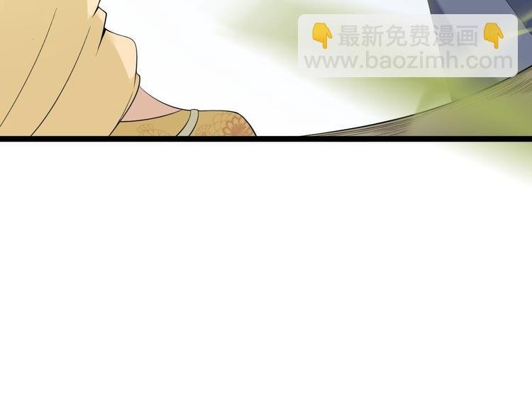第11话 水鬼