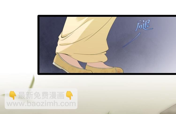 第11话 水鬼