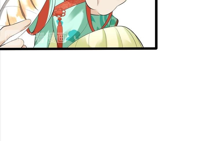 第11话 水鬼