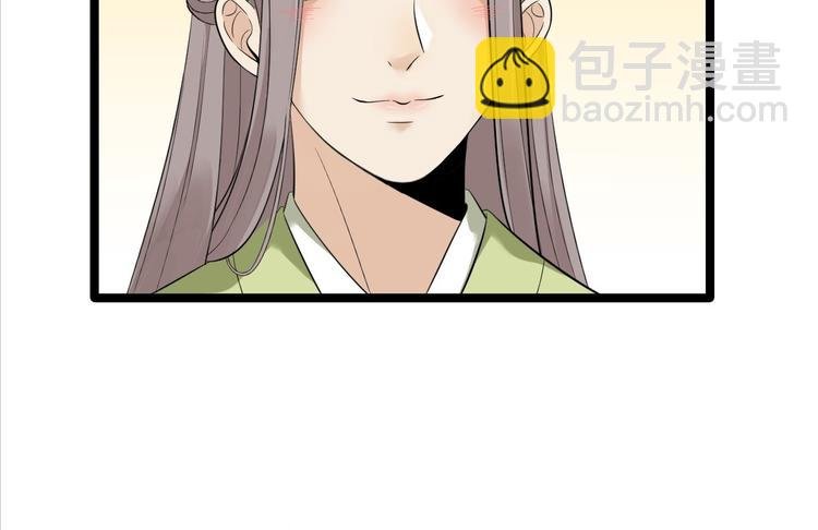 第11话 水鬼