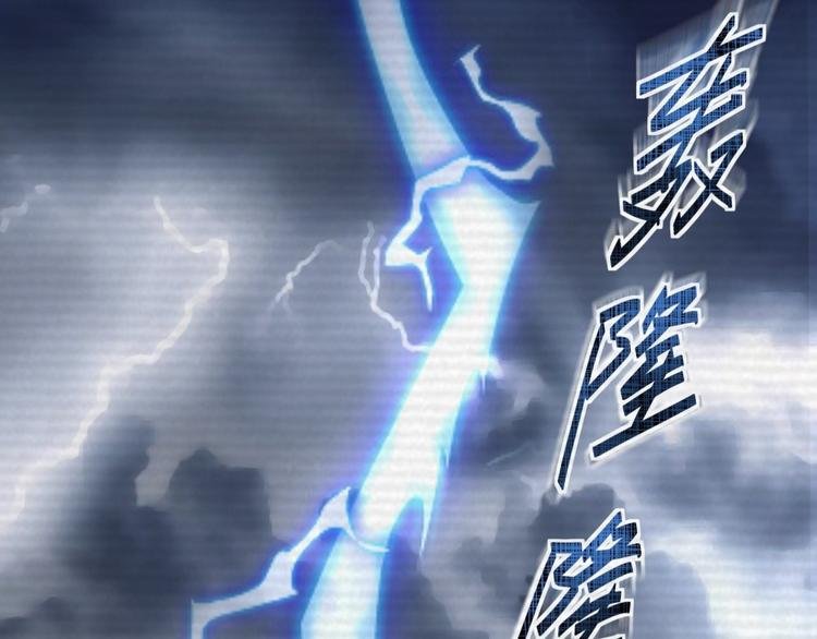 第12话 人鬼殊途