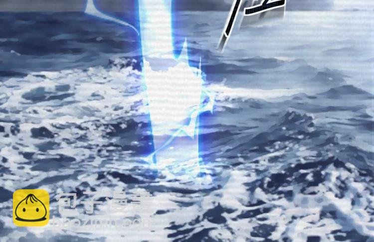 第12话 人鬼殊途