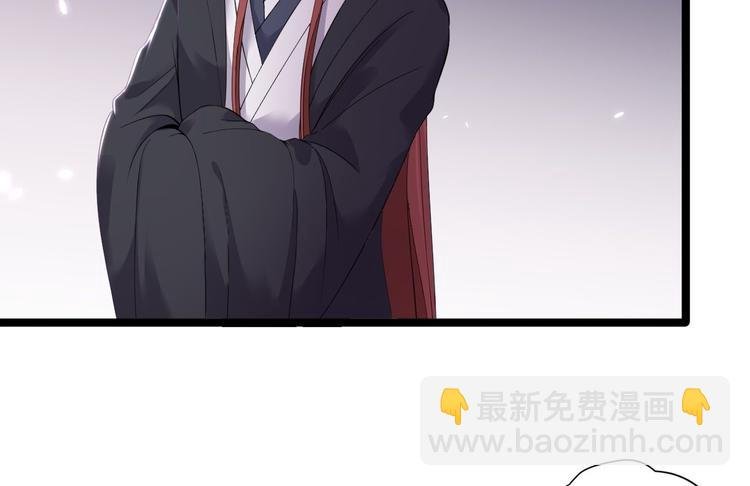 第12话 人鬼殊途