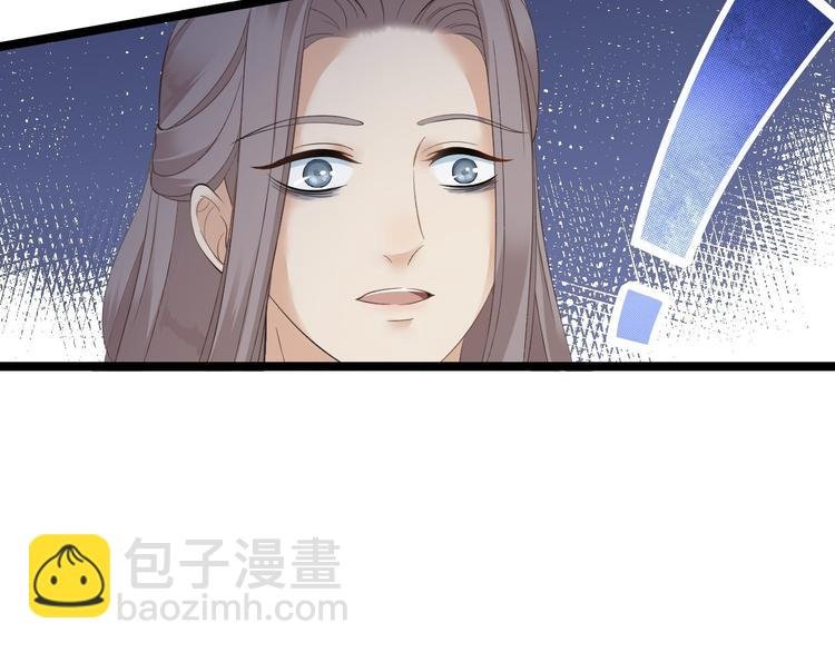 第12话 人鬼殊途