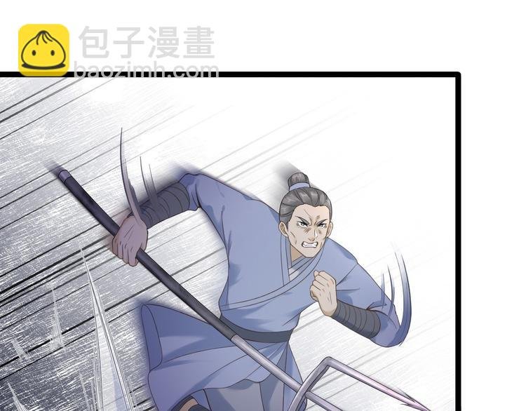 第12话 人鬼殊途