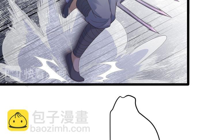 第12话 人鬼殊途