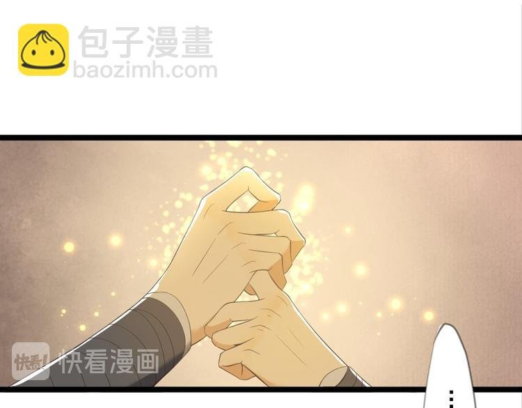 第13话 始作俑者