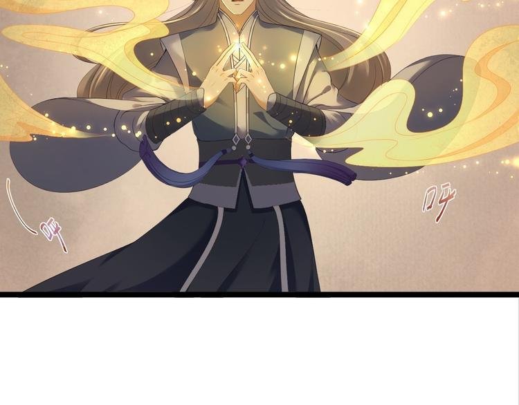 第13话 始作俑者