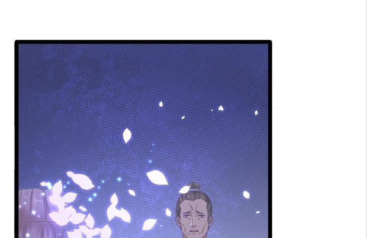 第13话 始作俑者