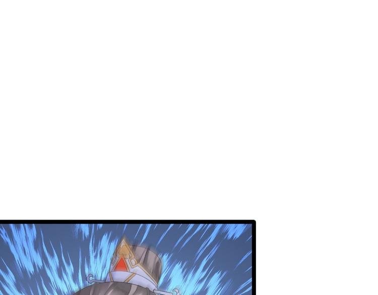 第13话 始作俑者