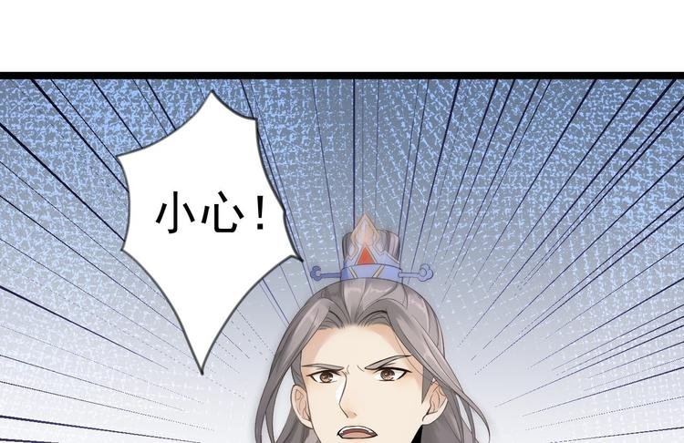 第13话 始作俑者
