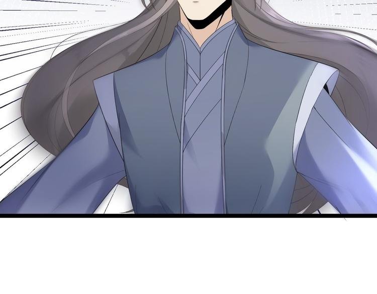 第13话 始作俑者