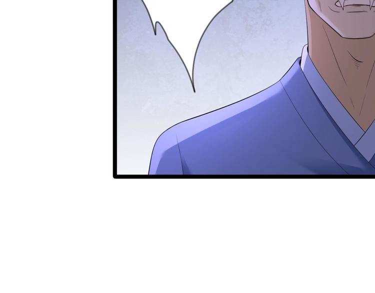 第13话 始作俑者