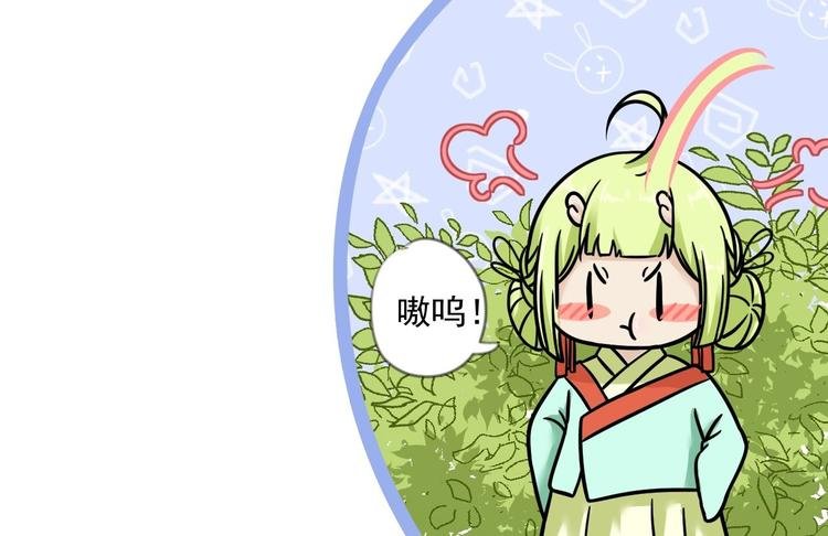 第13话 始作俑者