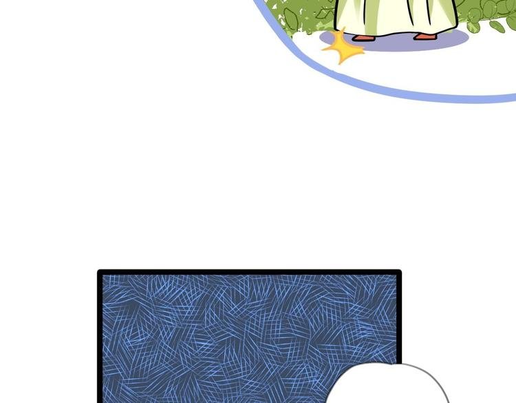 第13话 始作俑者