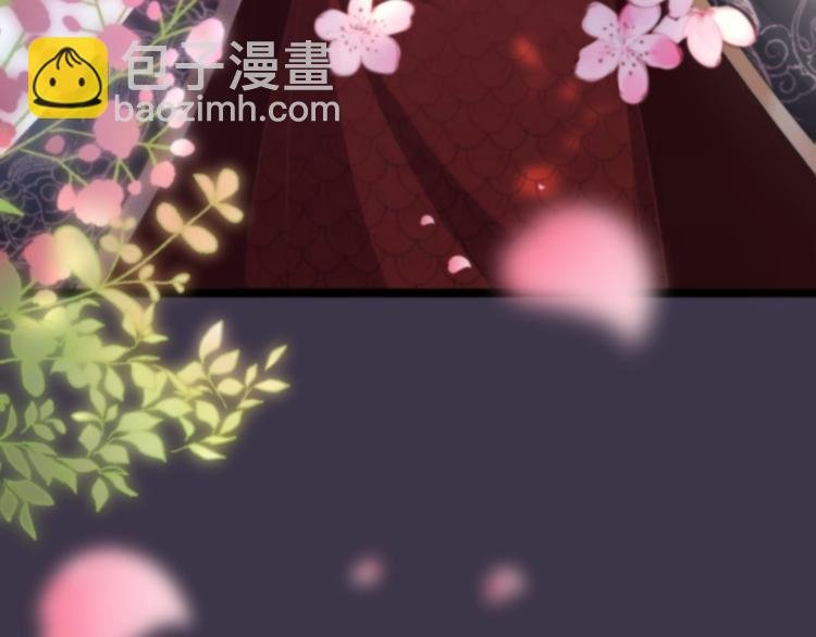 第14话 背叛