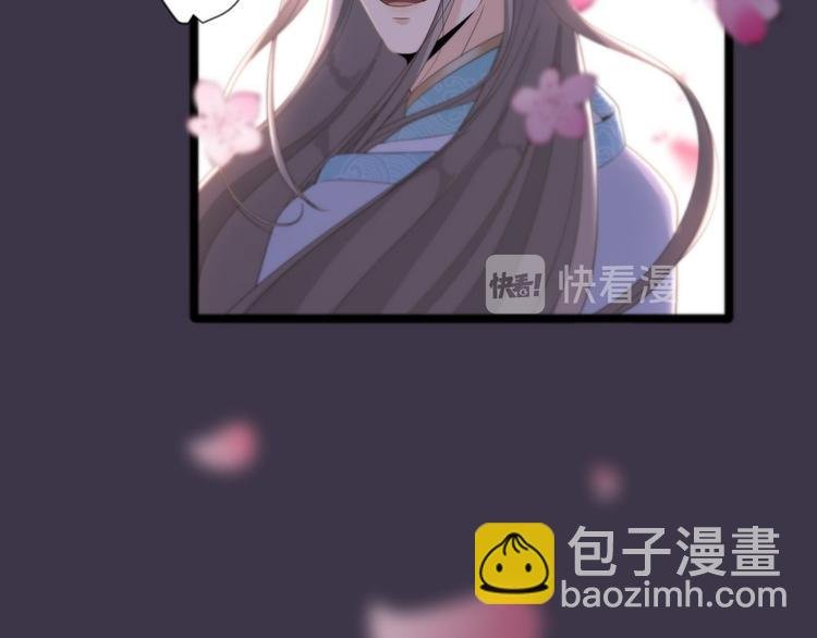 第14话 背叛