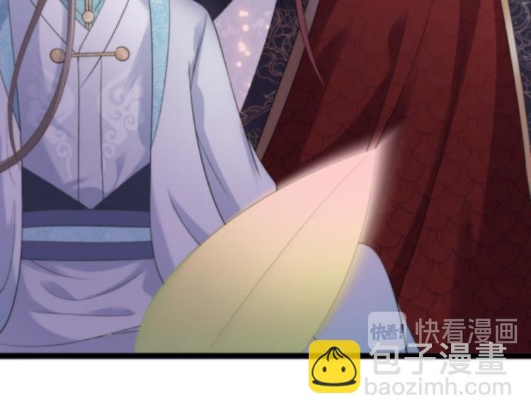 第14话 背叛