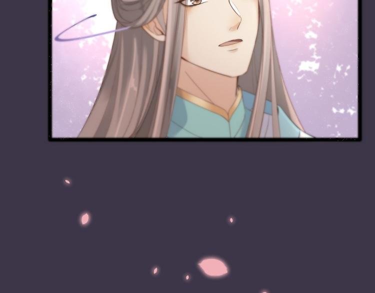 第14话 背叛