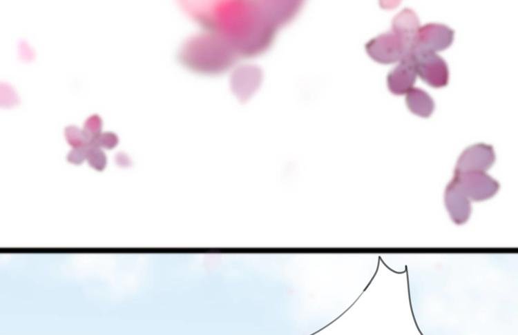第14话 背叛