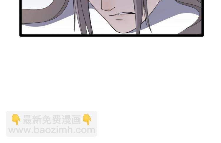 第15话 你欠我的
