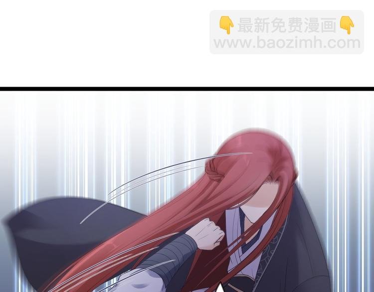 第15话 你欠我的