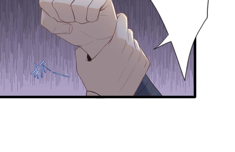 第15话 你欠我的