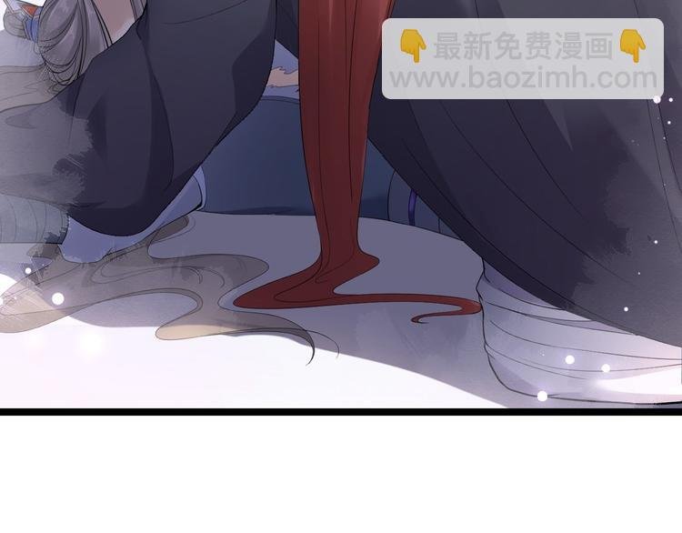 第15话 你欠我的