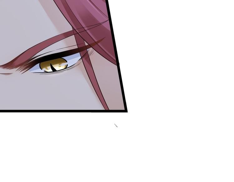 第15话 你欠我的