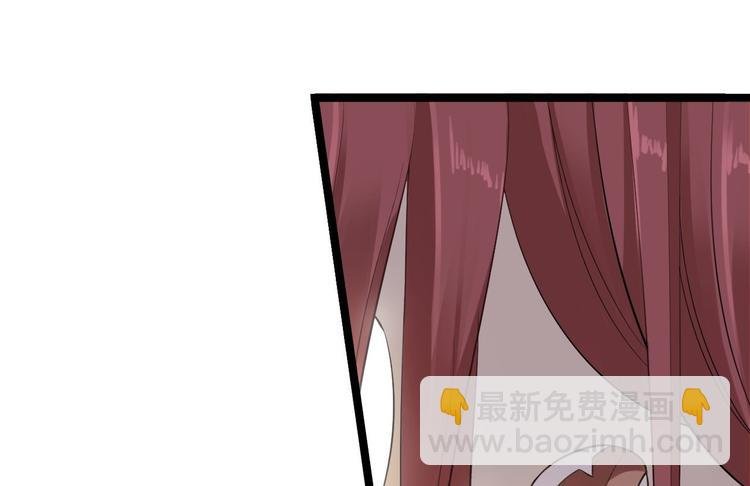 第15话 你欠我的