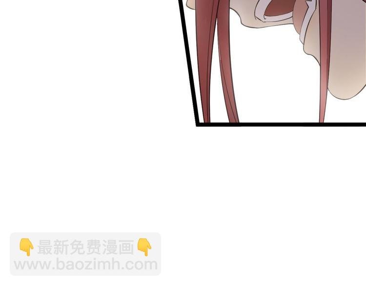 第15话 你欠我的