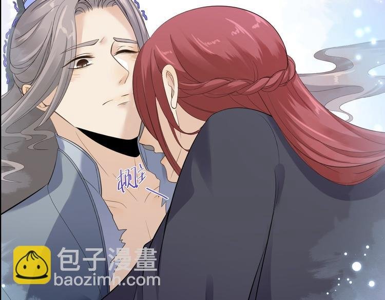 第15话 你欠我的
