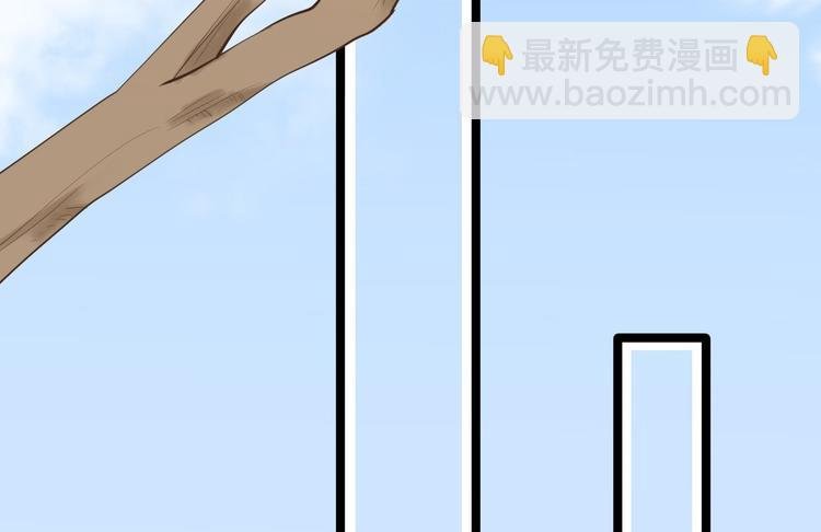 第15话 你欠我的