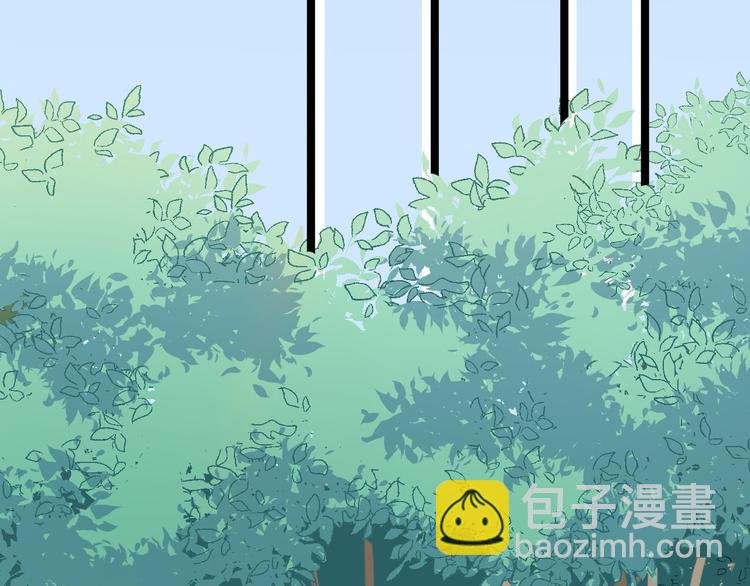 第15话 你欠我的