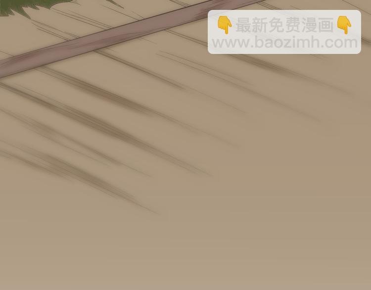 第15话 你欠我的