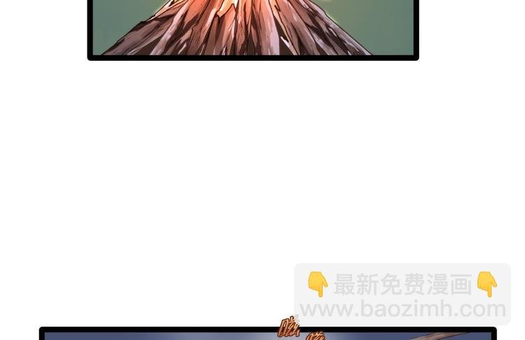 第16话 你究竟是谁？