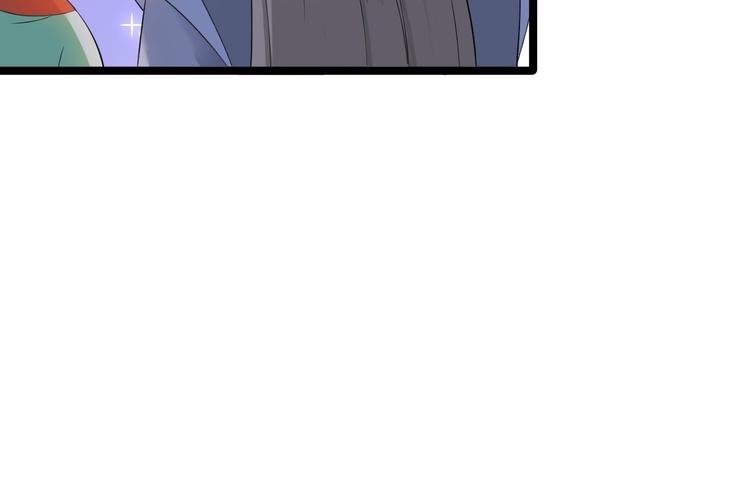 第16话 你究竟是谁？