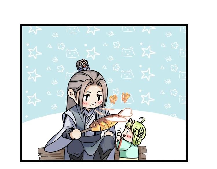 第16话 你究竟是谁？