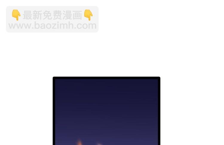 第16话 你究竟是谁？