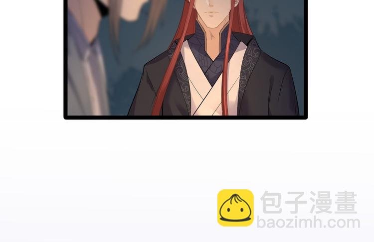 第16话 你究竟是谁？