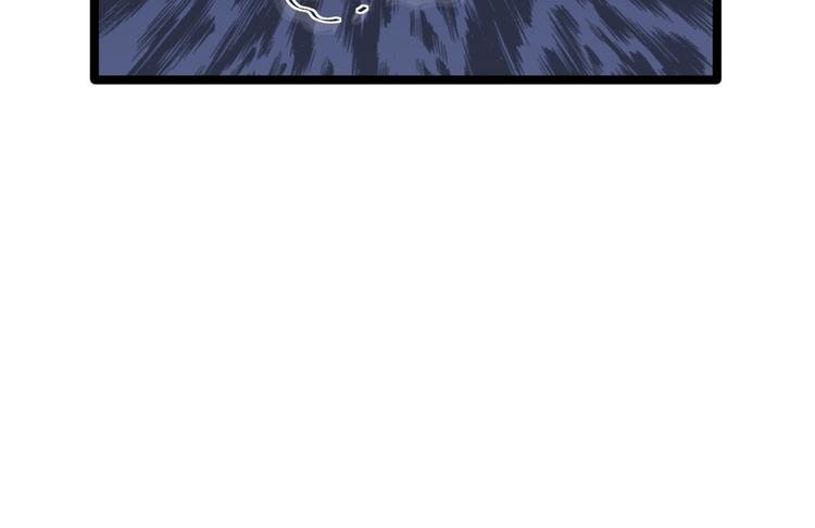 第16话 你究竟是谁？