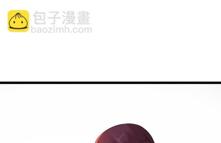 第16话 你究竟是谁？