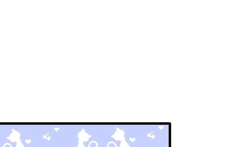 第16话 你究竟是谁？