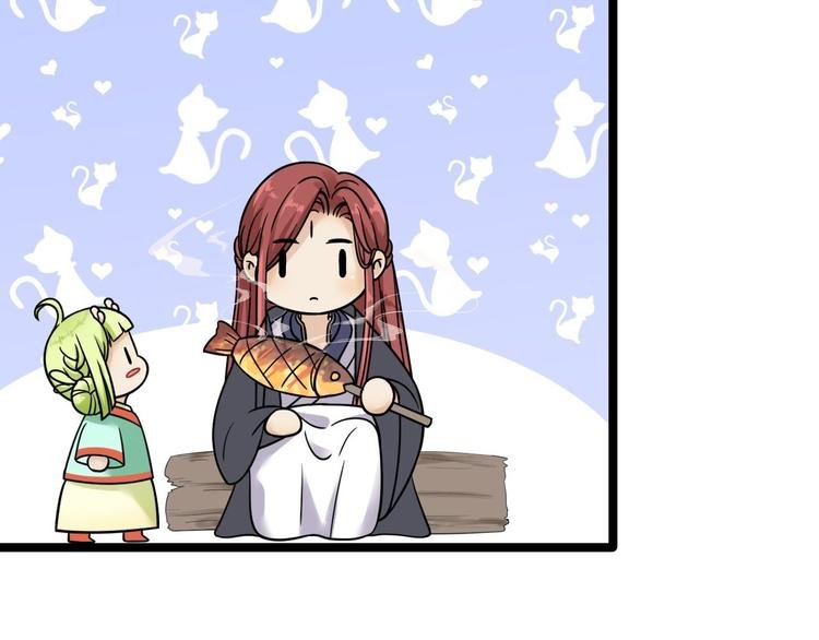 第16话 你究竟是谁？