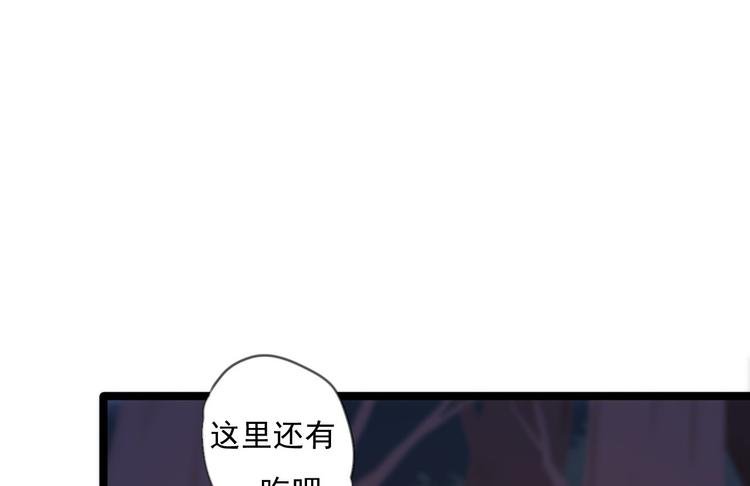 第16话 你究竟是谁？