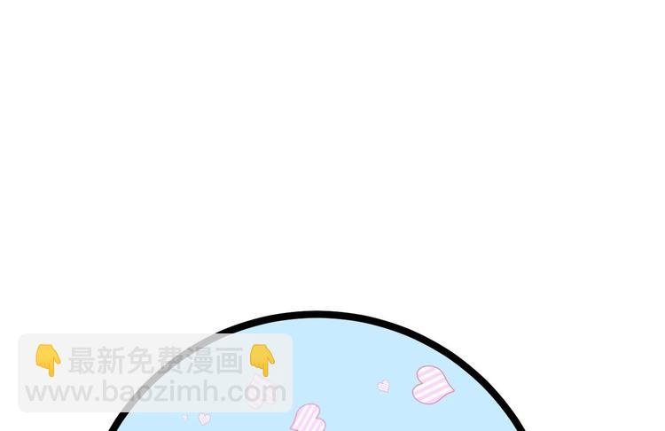 第16话 你究竟是谁？