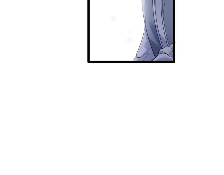 第16话 你究竟是谁？