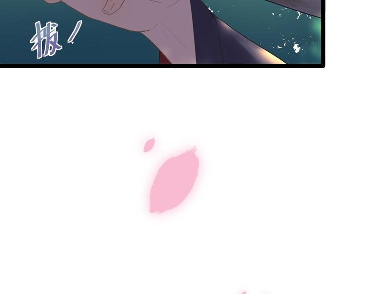 第17话 鼠群
