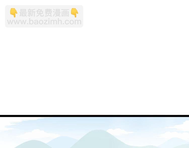 第17话 鼠群